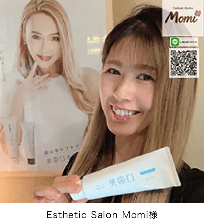 Esthetic Salon Momi様