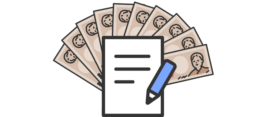4.契約更新や終了後の制約がある