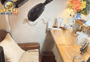 ホワイトニングネット【WHITENING NET】 | 公式 - 始めよう！セルフ