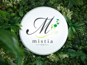 ホワイトニングネット【WHITENING NET】 | 公式 - 始めよう！セルフ